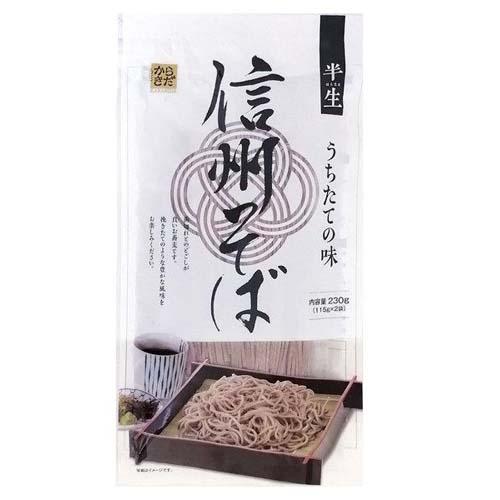 230g×1個 柄木田 ちたての味 半生信州そば