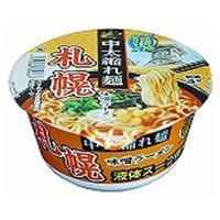 103g×1個 スナオシ 札幌 味噌ラーメン 0038
