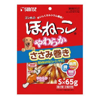 65g×1個 ペティオ ゴン太のほねっこ やわらかささみ巻き