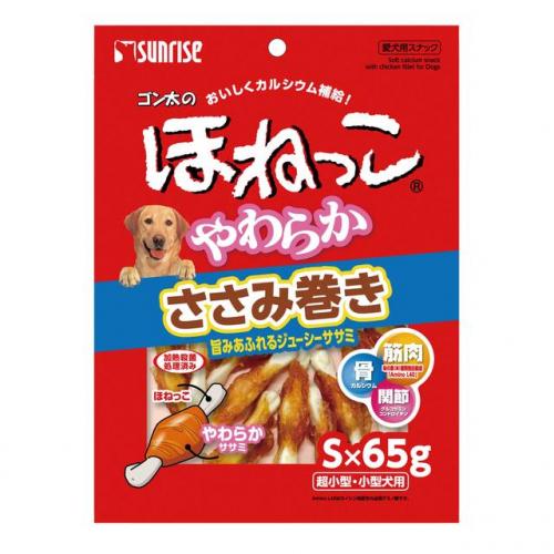 65g×1個 ペティオ ゴン太のほねっこ やわらかささみ巻き