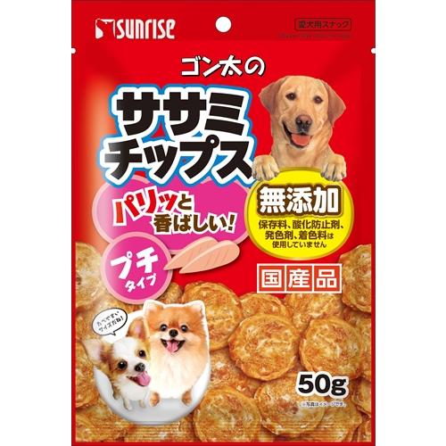 50g×1個 サンライズ ン太のササミチップス
