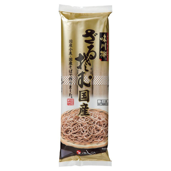 270g×1個 茂野製麺 味川柳 ざるそば国産 0095