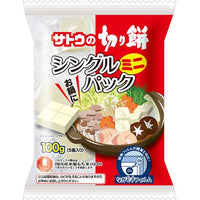 100g×1個 サトウ食品 サトウの切り餅 シングルパック ミニ 0095