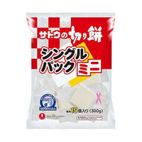300g×1個 サトウ食品 サトウの切り餅 シングルパックミニ 0095