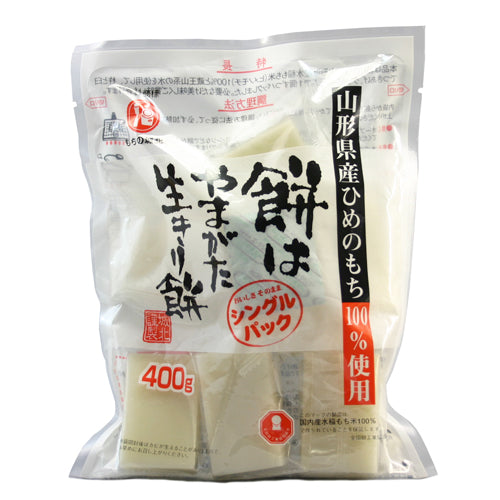 400g×1個 城北麺工 餅はやまがた生きり餅 0095