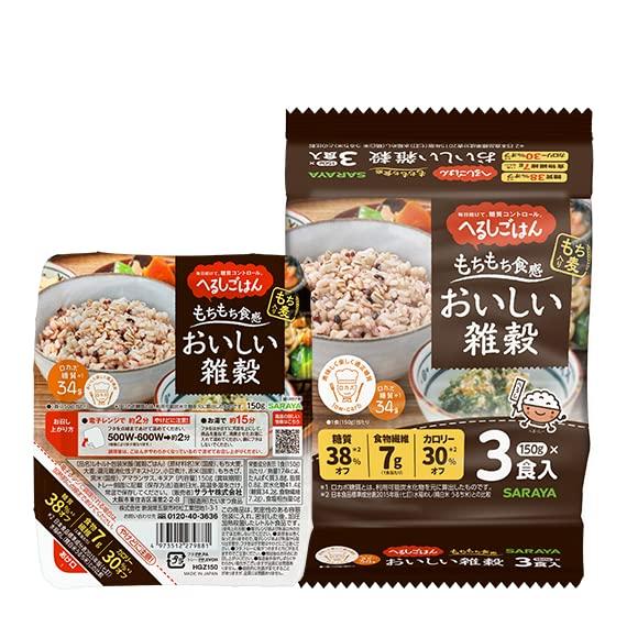450g×1個 サラヤ へるしごはん おいしい雑穀