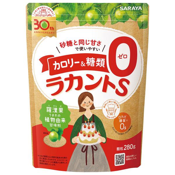 280g×1個 サラヤ ラカントS 顆粒 0095