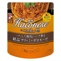 110g×1個 創味食品 ハコネーゼ ソテーした挽肉とハーブ香る 絶品クリーミーボロネーゼ  0095