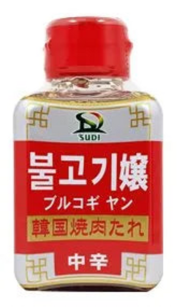⚠️残りわずか⚠️190g×1個 サンダイナー食品 ブルコギヤン 中辛