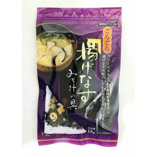 18g×1個 ジャパンスパイス ごろごろ揚げナスのみそ汁の具