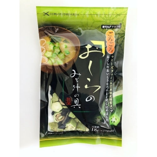 18g×1個 ジャパンスパイス ごろごろオクラのみそ汁の具
