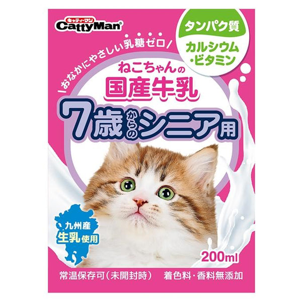 ⚠️残りわずか⚠️200ml×1個 ドギーマン ねこちゃんの国産牛乳 7歳からのシニア用