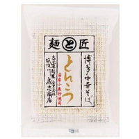 113g×1個 鳥志 博多中華そば とんこつ