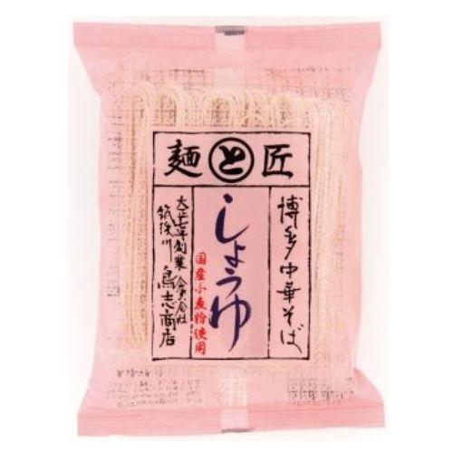 118g×1個 鳥志 博多中華そば しょうゆ