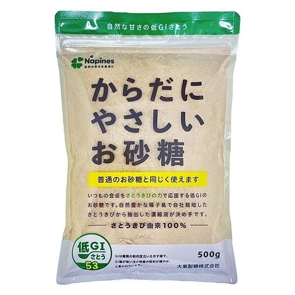 500g×1個 パールエース からだにやさしいお砂糖