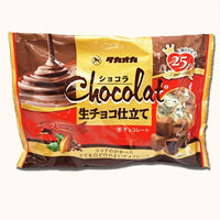 160g×1個 高岡食品 タカオカチョコ ショコラ 生チョコ仕立て プレーン 0038