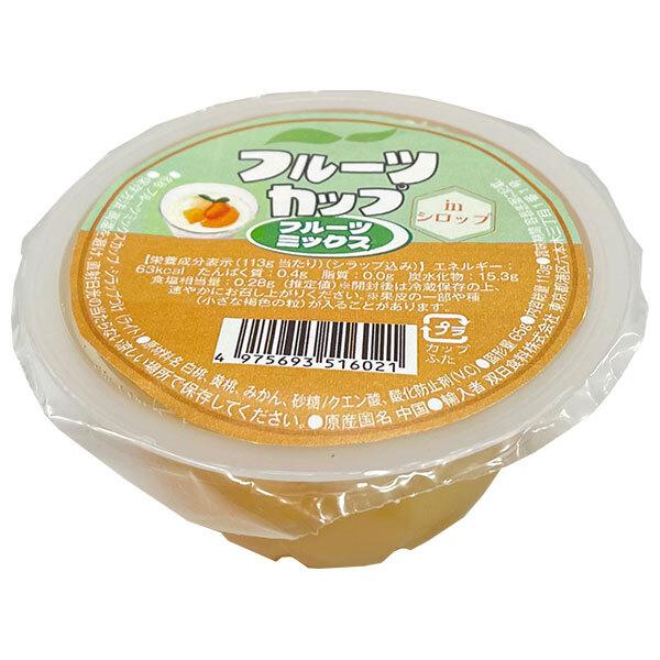 ⚠️残りわずか⚠️113g×1個 加藤産業 フルーツカップ フルーツミックス