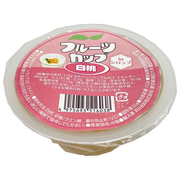 113g×1個 加藤産業 フルーツカップ 白桃