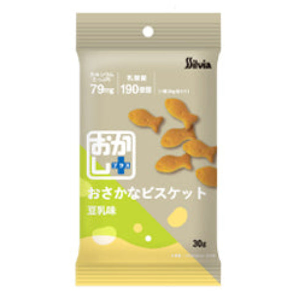 30g×1個 シルビア おかし+おさかなビスケット 豆乳味