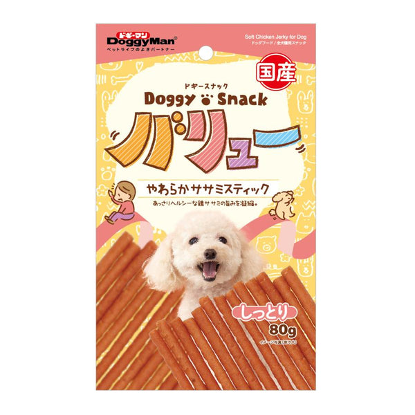 80g×1個 ドギーマン バリュー やわらかササミスティック