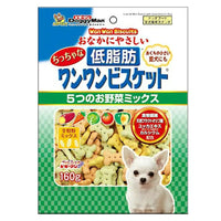 🔥残りわずか🔥160g×1個 ドギーマン おなかにやさしい ちっちゃな低脂肪 ワンワンビスケット 5つのお野菜ミックス