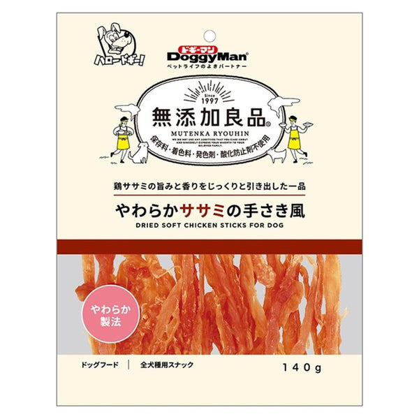 140g×1個 ドギーマン 無添加良品 やわらかササミの手さき風
