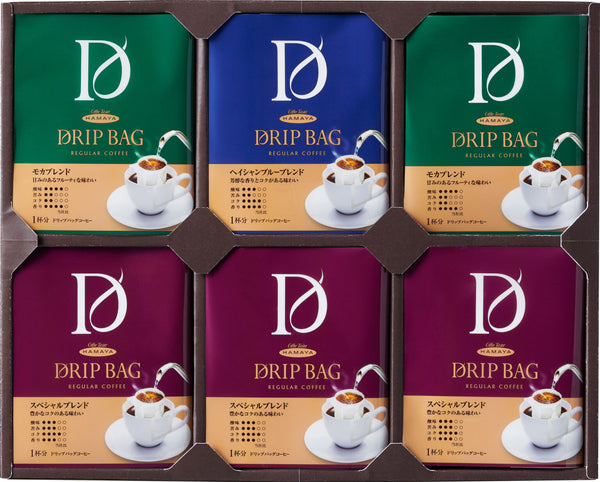192g×1個 ハマヤ ドリップバッグコーヒーギフト