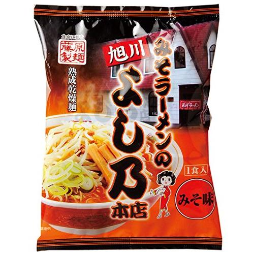125g×1個 藤原製麺 旭川みそラーメンのよし乃本店 0095