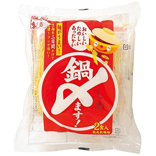 ⚠️残りわずか⚠️140g×1個 藤原製麺 鍋〆ます！ラーメン