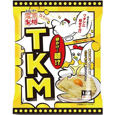 103g×1個 藤原製麺 TKM 卵かけ麺 0095