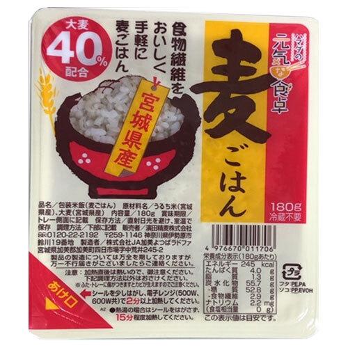 ⚠️残りわずか⚠️180g×1個 濱田精麦 麦ごはん