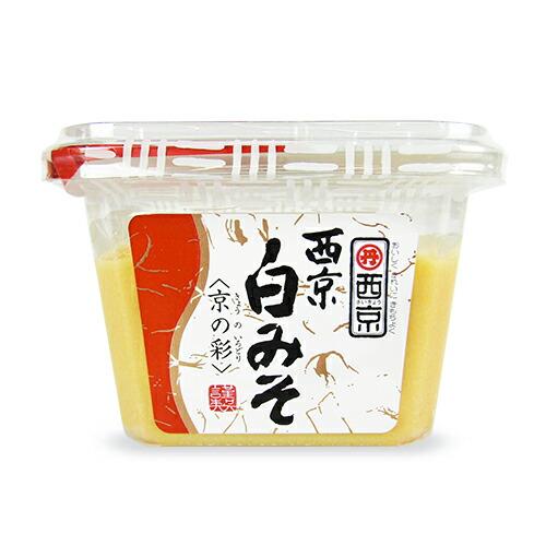 300g×1個 西京味噌 西京白みそ京の彩 0095