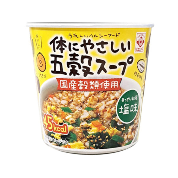 12.7g×1個 ヒガシマル 体にやさしい五穀スープ あっさり和風塩味
