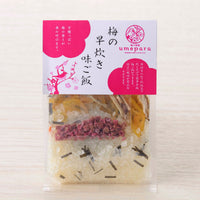 118g×1個 早炊き 梅じゃがご飯 0055