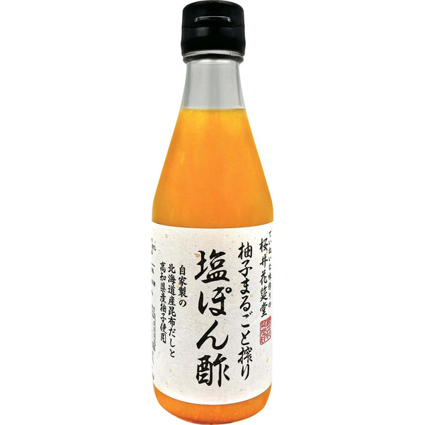 300ml×1個 ポールスタア 桜井花筵堂 柚子まるごと搾り 塩ぽん酢