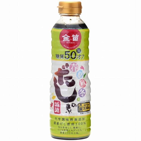 500ml×1個 創健社 春夏秋冬のだしの素 糖質50%オフ 0095