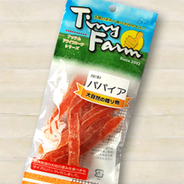 38g×1個 ホクセイ食産 タイニーファーム パパイア 0095