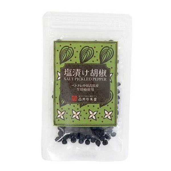 ⚠️残りわずか⚠️【5個セット】20g×5個 向井珍味堂 塩漬け胡椒