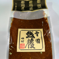 750g×1個 峰村商店 雪国越後 0095