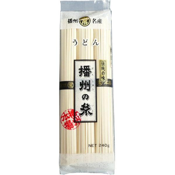 240g×1個 マルツネ 播州の糸 うどん 0095