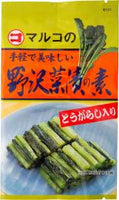 50g×1個 マルコ 野沢菜漬の素（本漬けタイプ） 2001