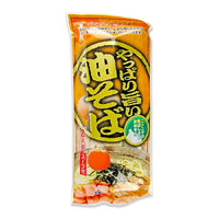 248g×1個 みうら食品 やっぱり旨い油そば