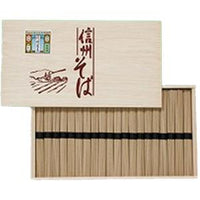 900g（50g×18束）×1個 三輪そうめん 信州そば木箱 0038