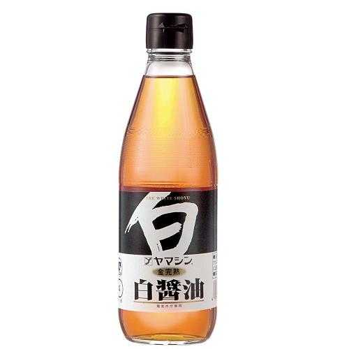 360ml×1個 ヤマシン醸造 白醤油 金完熟