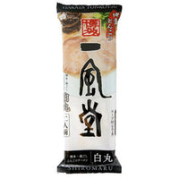 【2個セット】232g×2個 渡辺製麺 一風堂とんこつラーメン 白丸 0095
