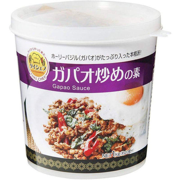1kg×1個 アライドコーポレーション ガパオ炒めの素 0006