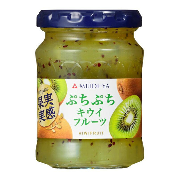150g×1個 三菱食品 明治屋 果実実感 ぷちぷちキウイフルーツジャム