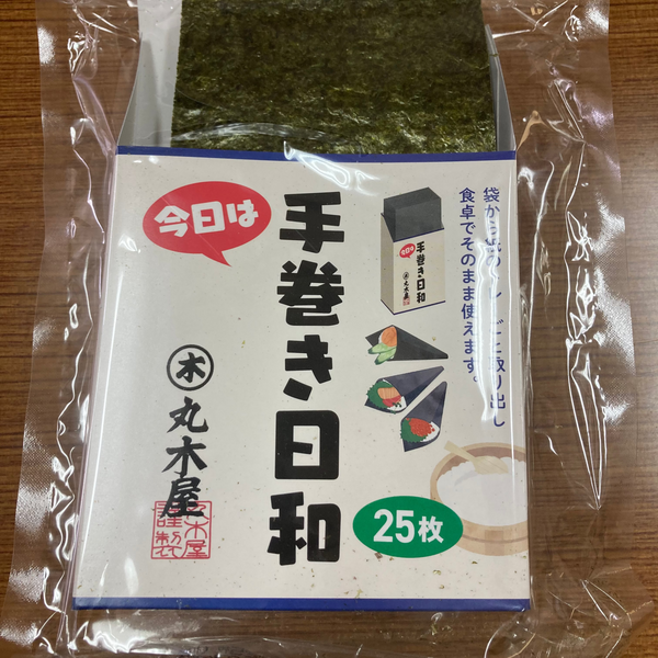 1個（2切5枚入） 丸木屋 手巻き日和