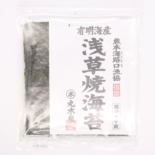 1個（7枚入） 丸木屋 浅草焼海苔 0095