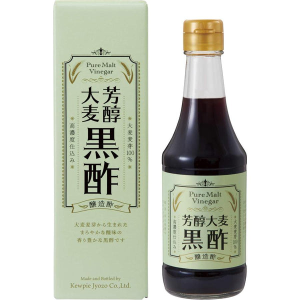 ⚠️残りわずか⚠️300ml×1個 キユーピー 芳醇 大麦黒酢